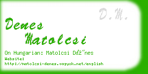 denes matolcsi business card